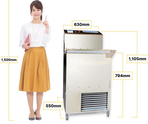 リジョイス 解凍機|厨房に置ける最小サイズの液体凍結機[RF.